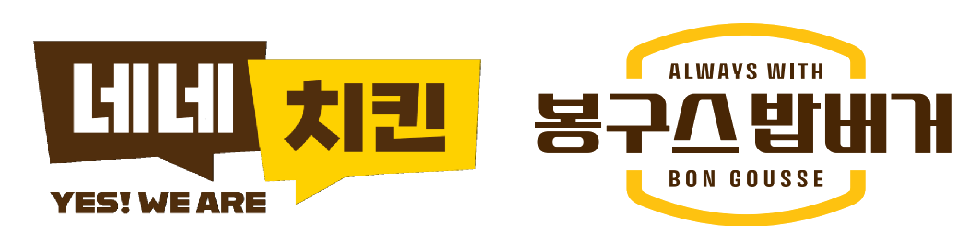 네네치킨 · 봉구스밥버거